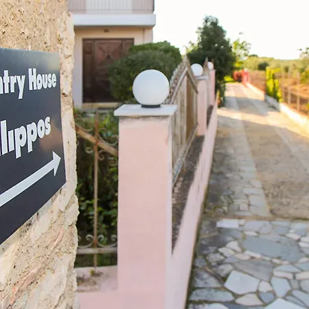 Filippos - Private Garden Escape Ferienhaus Katarrakhion